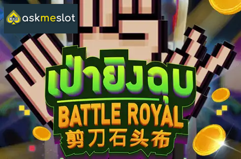 Battle Royal